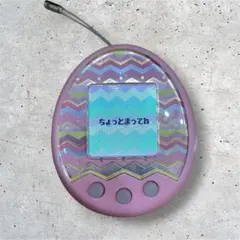 大幅に値下げしました！ たまごっちプラスカラー ブルー 2008年11月