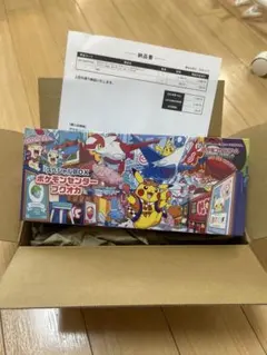 【新品未開封】スペシャルBOX ヒロシマ　マクドナルドプロモ　白熱のアルカナ 2025年最新】ポケモンセンター スペシャルboxの人気アイテム