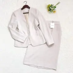 新品あり PLST トリアセ セットアップ ノーカラー スカート ベージュ SM