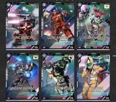 2025年最新】アーセナルベース アーセナルレア ガンダムの人気