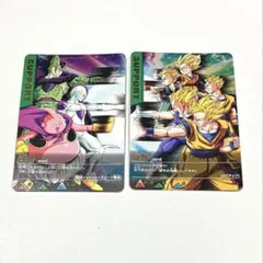 ドラゴンボールZ データカードダス　逆襲　強襲