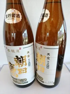 高木酒造　朝日鷹　2本セットのサムネイル