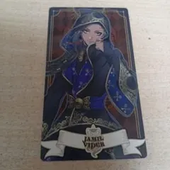 ツイステッドワンダーランド ジャミル・バイパー