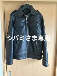 スリムさま【中古】Schott ポリスマン　レザージャケット38インチ(黒) 2025年最新】schott ポリスマンジャケットの人気アイテム - メルカリ