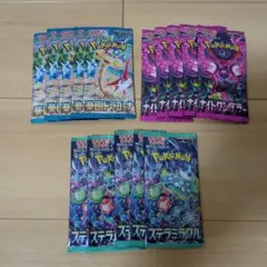 ポケモンカードパックセット スカーレット・バイオレット