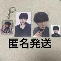 INI 尾崎匠海　セット