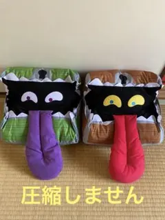 ドラゴンクエスト AM ぬいぐるみ　ひとくいばこ&ミミック　全2種セット