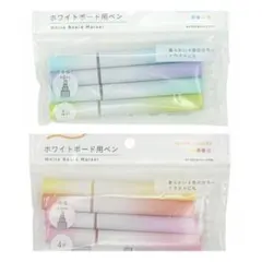 ホワイトボード用ペン　暖色系&寒色系のサムネイル