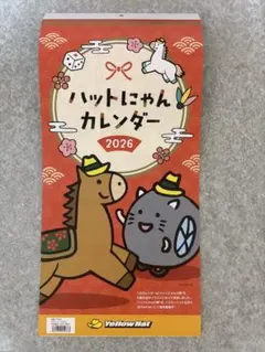 Item thumbnail for item b568929e-68ba-43ed-9418-1fd473432b42