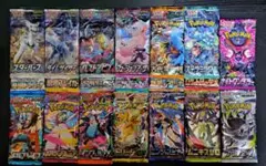 2026年最新】ポケカ 未開封 パック 絶版の人気アイテム - メルカリ