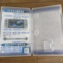 【ケースのみ】鬼滅の刃 ヒノカミ血風譚 Nintendo Switch