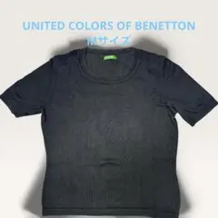 ベネトン メンズ 半袖 ポロシャツ ブラック 黒 ロゴ刺繍 M相当