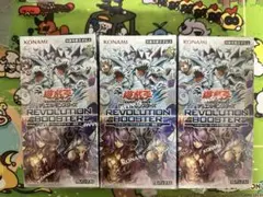 トゥーンウィッチクラフト 2ボックス シュリンク付き - メルカリ