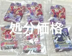 アイカツ！　アイカツ　だれでも　アクリルチャーム　あかり　スミレ　珠璃　ガチャ