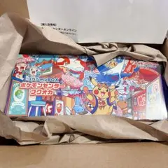 Item thumbnail for item 9b844df8-bd93-4e86-ac1f-ef14646b5bdc