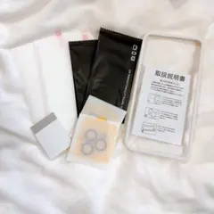 iPhone12 pro Max ガラスフィルム カメラフィルム入 ガイド枠付き