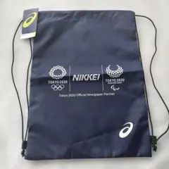 【未使用】 ASICS 東京2020 オリンピックナップサック 巾着袋　日経のサムネイル