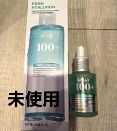 アヌア　PDRN ヒアルロン酸セラム/PDRNトナー　セット