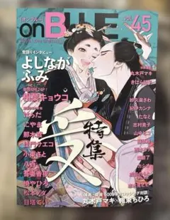 Item thumbnail for item f526cb2b-6a43-4a81-a691-1f35ba1a29e0