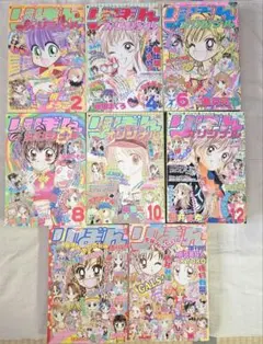 2026年最新】おたのしみ増刊号の人気アイテム - メルカリ