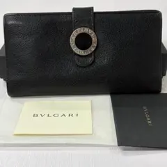 超良品‼️ ブルガリ　BVLGARI 財布　長財布　ビーゼロワンのサムネイル