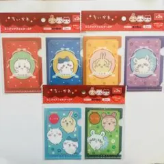 2026年最新】プロフ必読！の人気アイテム - メルカリ