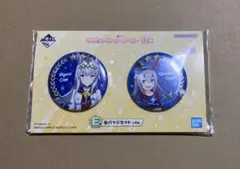 一番くじ　ウマ娘　12弾　缶バッジ　オグリキャップ　タマモクロス
