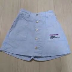 Lovetoxic ラブトキシック スカパン 150 M スカート　水色