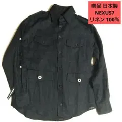 NICENESS ナイスネス 和紙 シャツジャケット - メルカリ