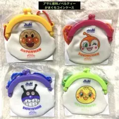 【新品】アサヒ飲料《非売品》アンパンマン他　キャラクターがまぐちコインケース４点のサムネイル
