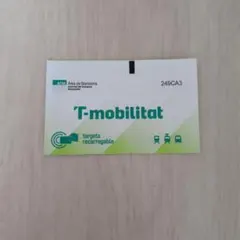 T-mobilitat カード　バルセロナ　ICのサムネイル