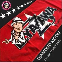 矢沢永吉✦E.YAZAWA✦RED星ロゴ★新品未開封
