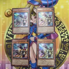 リニアマグナム