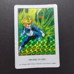 2025年最新】スーパーバトルコレクション トランクスの人気アイテム