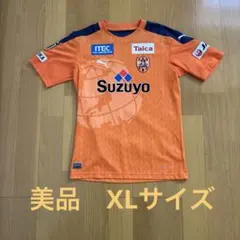 ハ*ロ様 2024シーズンPUMA 清水エスパルス レプリカユニフォームXL(背 ハ*ロ様 2024シーズンPUMA 清水エスパルス レプリカユニフォームXL(背