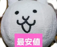 にゃんこ大戦争 ナムコ限定 ウィンタースタイル超BIGぬいぐるみ ネコ