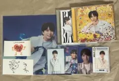 M!LK LOVE ENG!NE 吉田仁人盤 塩﨑太智 Yes!東京