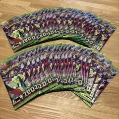 2026年最新】サーチパックの人気アイテム - メルカリ