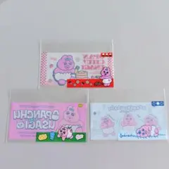② おぱんちゅうさぎ マイナンバーカードケース Avail アベイル おぱんちゅ