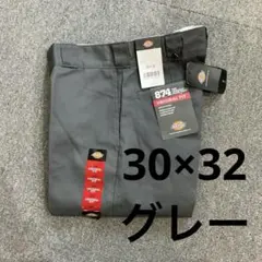 ディッキーズ Dickies 874 パンツ 32×30 チャコール グレー
