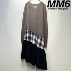 希少 美品 MM6 ウール 変形 ドッキング チェック 長袖 ニット ワンピースのサムネイル