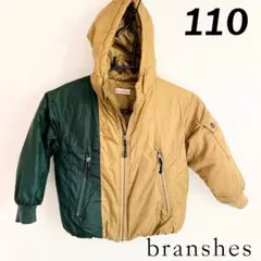 【中古】【110】branshes フード ブルゾン