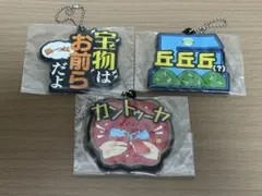 東海オンエア　一番くじ　ラバーチャーム