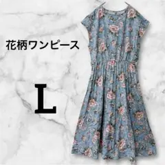 Item thumbnail for item e1701f5d-9934-48ef-89d7-456eee9f89dd