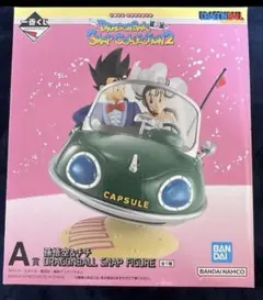 一番くじ ドラゴンボール SNAP COLLECTION2 A賞 孫悟空＆チチ