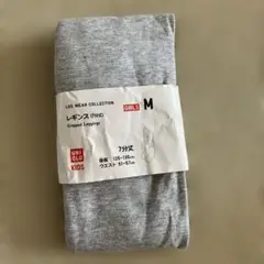UNIQLO KIDS レギンス Mサイズ 7分丈