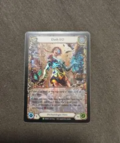 Dash I/O Rainbow Foil