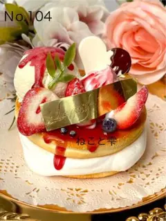 フェイクスイーツ おもちゃ