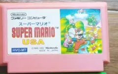 Item thumbnail for item 82cd2a32-f80c-429e-8342-e376a996123c