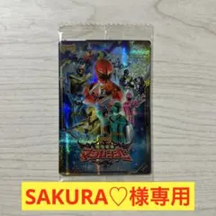 2026年最新】スーパー戦隊25周年 カードの人気アイテム - メルカリ